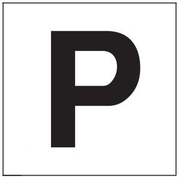 PHOTOLUMINESCENT DOOR IDENTIFICATION NUMBER P SIGN