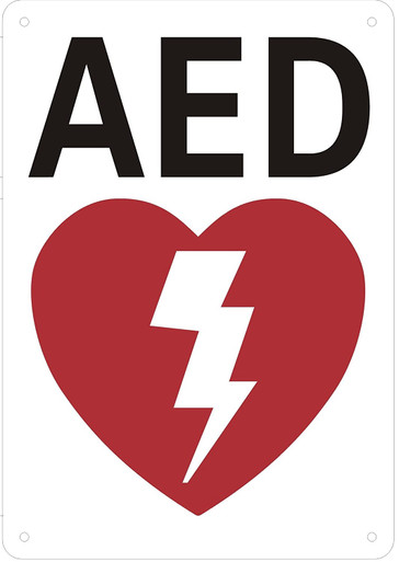 AED Sign (White Background, Aluminium 7X10) - BUILDING SIGNS
