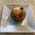 Chocolate Chip Muffins - 6 Piece