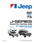 1962-1973 Jeep Factory Parts Book