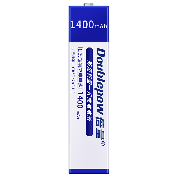 Walkman 1.2V 1400mAh NiMH Rechargeable Gumstick Battery | 1 Pack