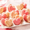 Sweetheart Macarons - One Dozen