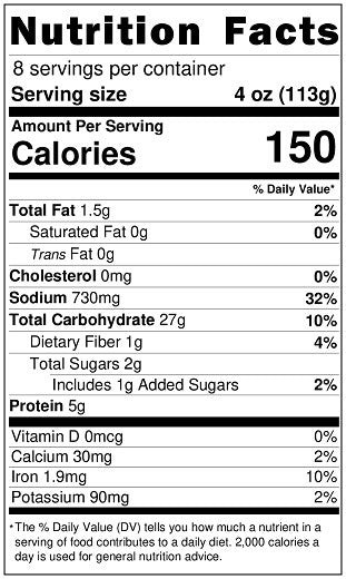 Water, Croutons (Unbleached Enriched Wheat Flour [Flour, Niacin, Reduced Iron, Thiamin Mononitrate (Vitamin B1), Riboflavin (Vitamin B2), Folic Acid], High Fructose Corn Syrup, Salt, Vegetable Shortening (Palm Oil). Contains 2% or less of each of the following: Yeast, Dehydrated Onions, Spices, Grain Vinegar, Natural Flavor, Soy Lecithin), Celery, Onions, Chicken Base (Chicken Stock, Salt, Natural Flavor), Garlic, Parsley, Thyme, Dried Sage, Sea Salt, Black Pepper.

Contains: Soy, Wheat.