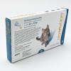 Revolution Blue Cats 3 Pack