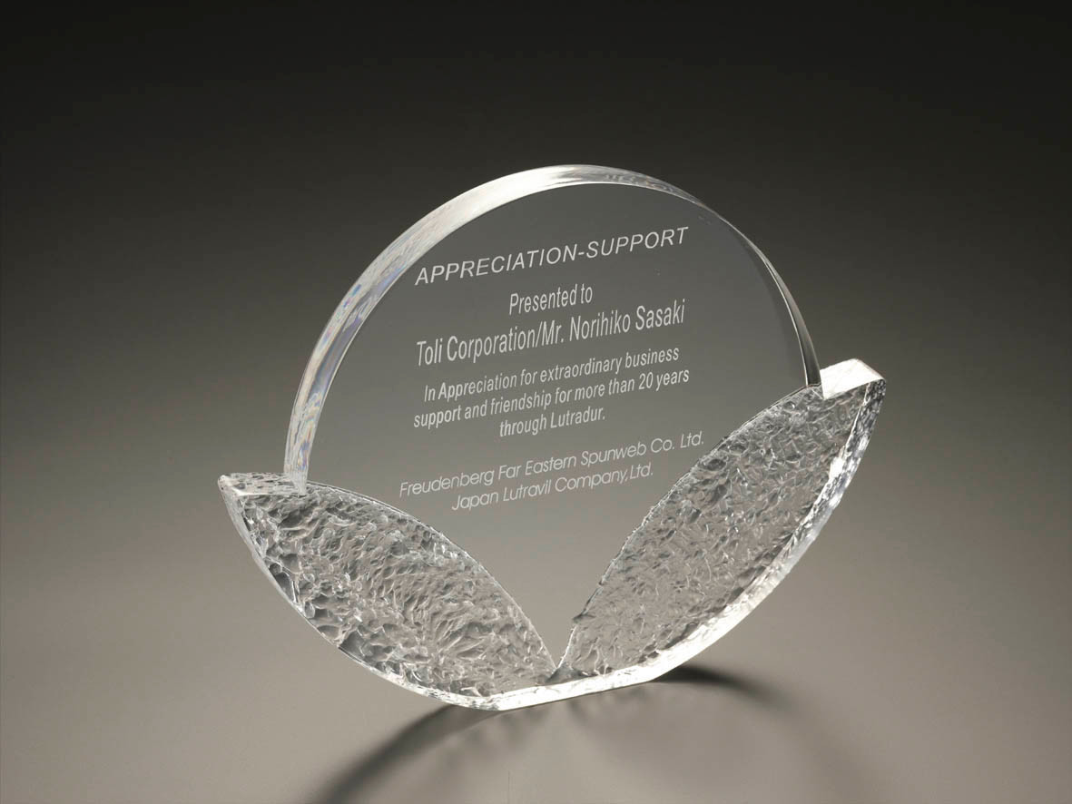 8" ICEBERG BLOSSOM AWARD-J