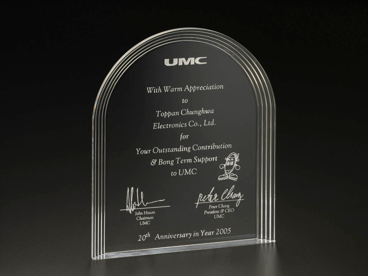 7" MULTI-LAYER ARCH AWARD-