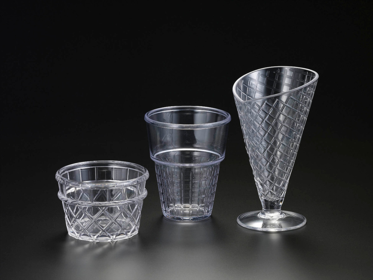 8-OZ. SUGAR CONE CUP