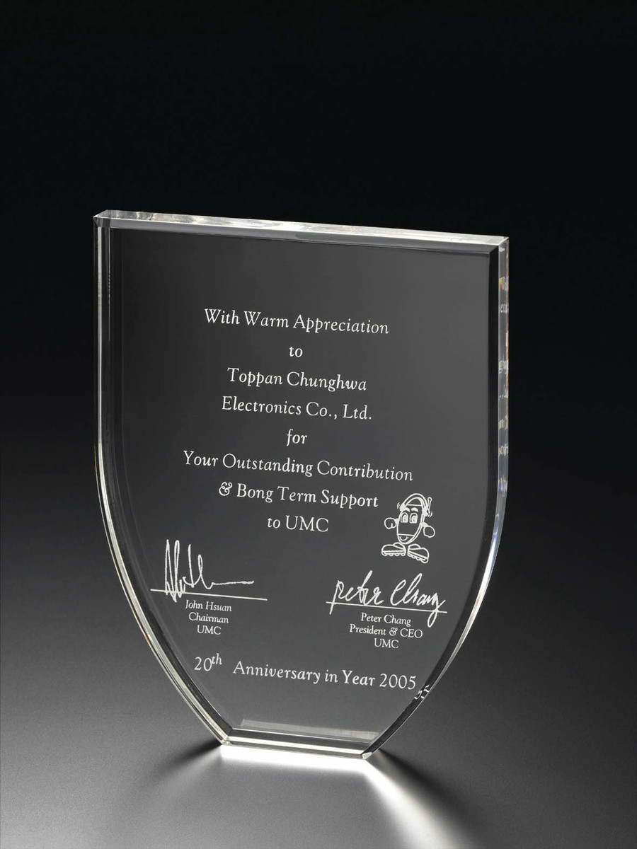  SHIELD AWARD