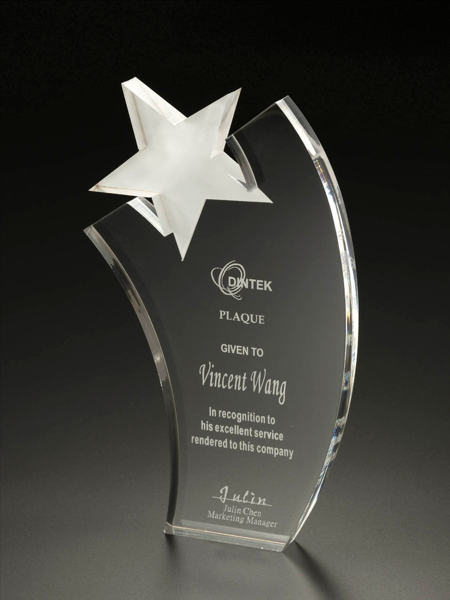  5/8" FROST STAR CROWN AWARD