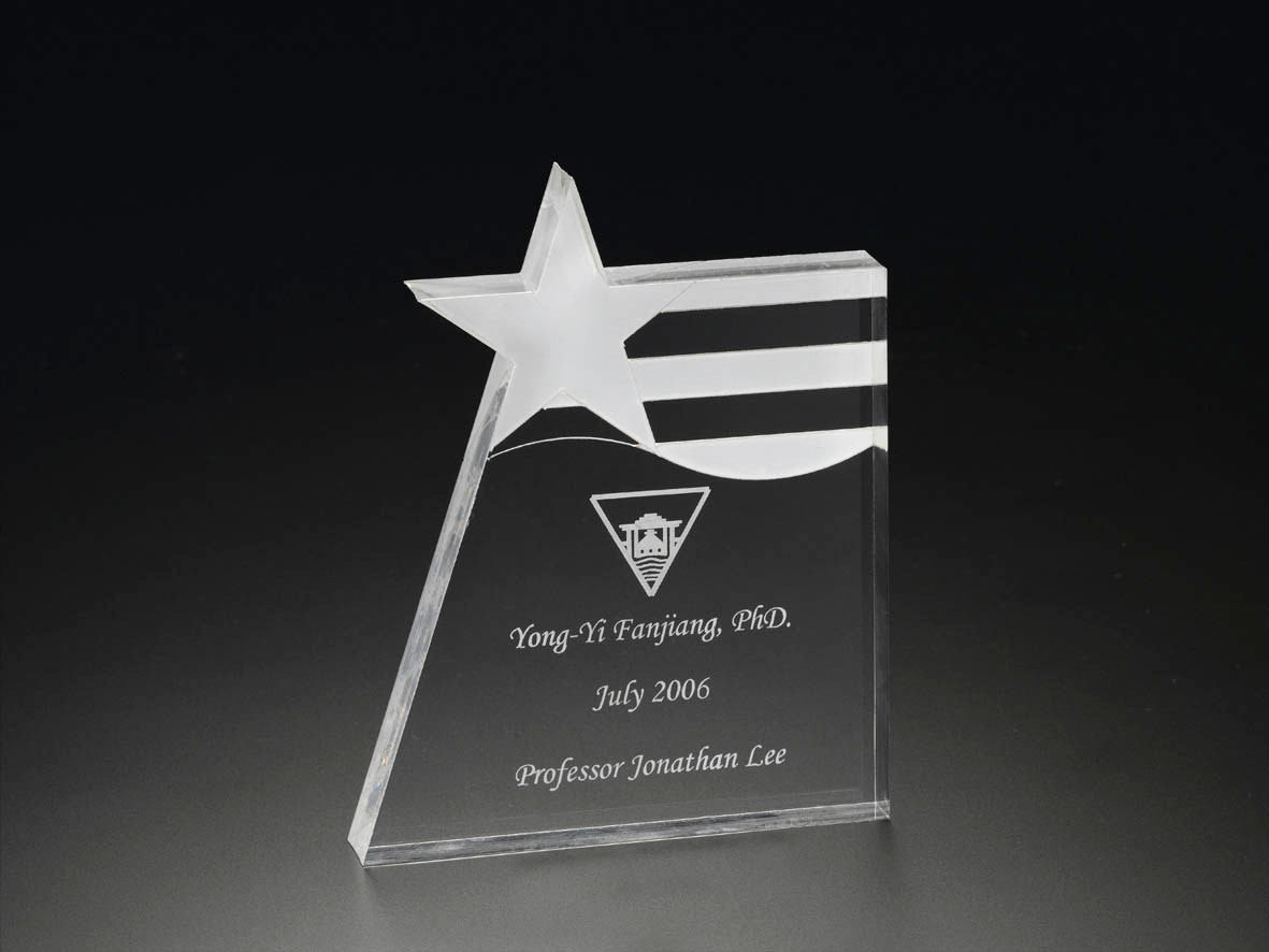  FROST STAR-N-STRIPE AWARD