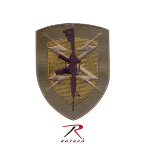 Rothco Gun Shield Morale Patch Rothco Gun Shield Morale Patch