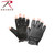 Rothco Tactical Fingerless Rappelling Gloves