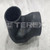 ELBOW COBRA HEAD 4" AIR PIPE & 4" TURBO SIZE HOLE