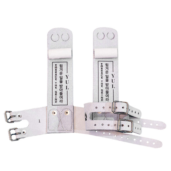 Wolf Wear YUL V1 Double Buckle Rings Grips