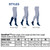 JOBST Sensifoot Crew Closed Toe White SM - JOBST-110836