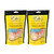 Two-pack of Eda's sugar-free tropical mix hard candy bags