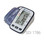 Clever Choice Fully Auto Arm BP Monitor SDI-1786A