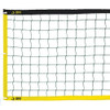 Mercury Beach Volleyball Net