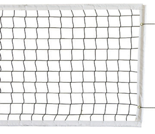 First Team Competition Volleyball Net