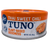 Tuno Thai Sweet Chili 5oz