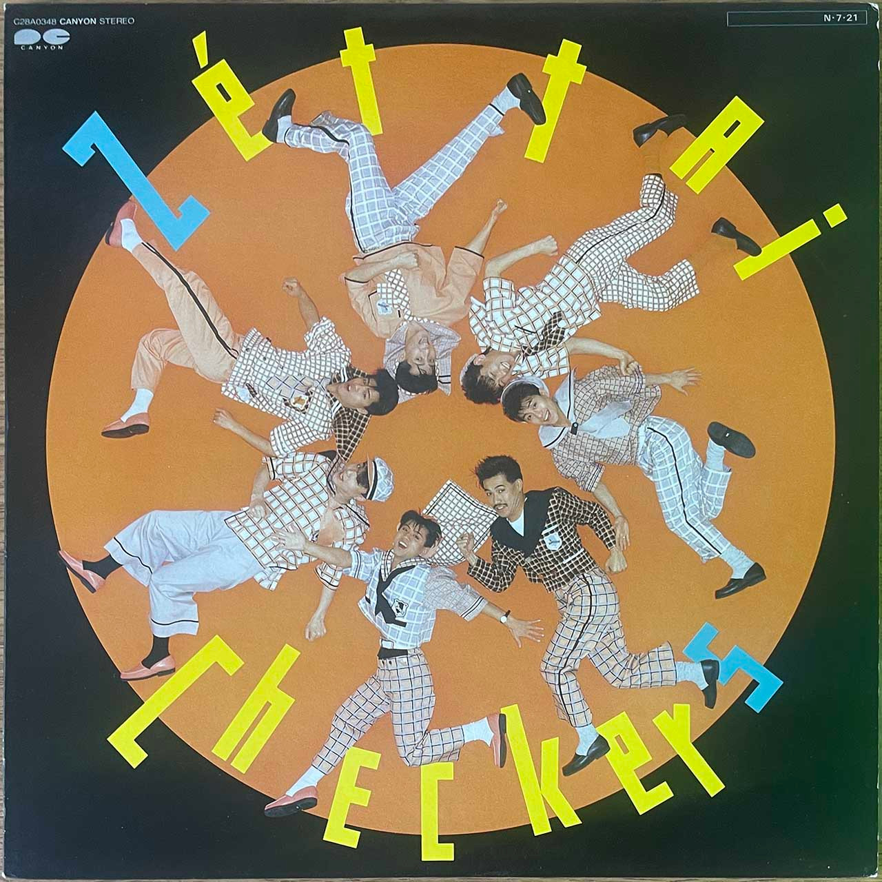 The Checkers - 絶対チェッカーズ!! = Zéttai Checkers (LP) - Second