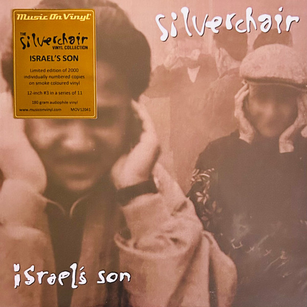 Silverchair - Israel's Son (EP) - Ltd Edition Smoke Vinyl Record