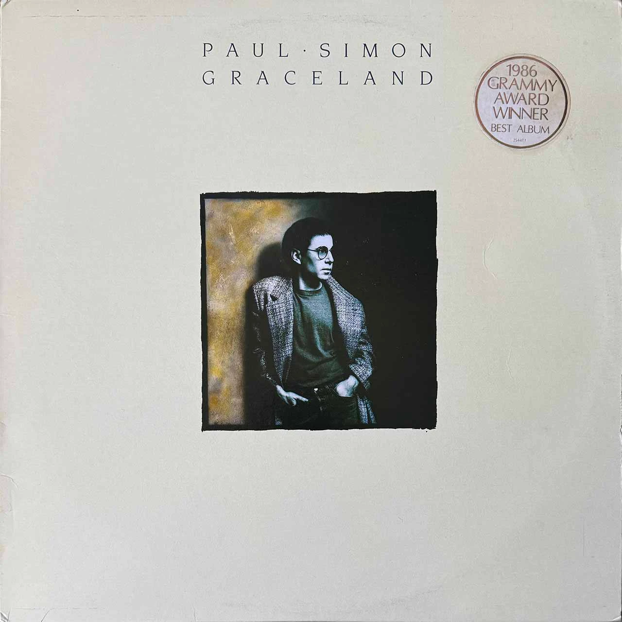 Paul Simon - Graceland (LP) - Second Hand Vinyl Record