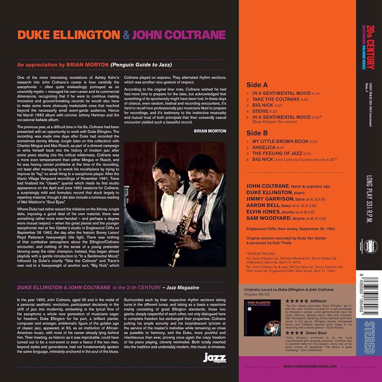 【US盤BS刻印】Duke Ellington & John Coltrane LPレコード礼讃 | Duke Ellington & John Coltrane