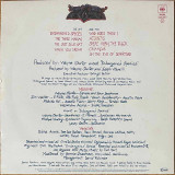 Actual image of the back cover of Wayne Shorter's Atlantis second hand vinyl record taken in our record shop