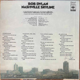 Bob Dylan - Nashville Skyline (LP) - VG+/VG