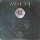 The back cover of Roxy Music's Avalon second hand vinyl record