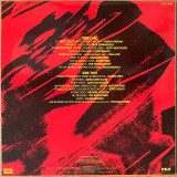 Actual image of the back cover of Various's Keep On Dancing second hand vinyl record taken in our record shop