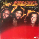 Actual image of the vinyl record album artwork of Bee Gees's Spirits Having Flown LP - taken in our record store