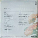 Actual image of the back cover of Nikita Magaloff, Frédéric Chopin's Chopin Festival second hand vinyl record taken in our Melbourne record shop