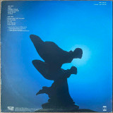 Actual image of the back cover of Kids In The Kitchen's Shine second hand vinyl record taken in our record shop