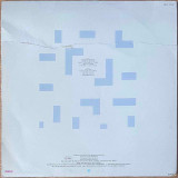 Actual image of the back cover of Eurythmics's Revenge second hand vinyl record taken in our record shop