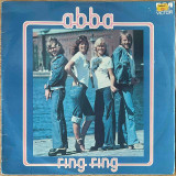 Actual image of the vinyl record album artwork of ABBA's Ring Ring LP - taken in our record store