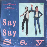 Actual image of the vinyl record album artwork of Paul McCartney & Michael Jackson's Say Say Say LP - taken in our Melbourne record store
