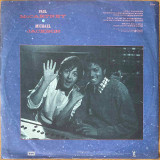 Actual image of the back cover of Paul McCartney & Michael Jackson's Say Say Say second hand vinyl record taken in our Melbourne record shop