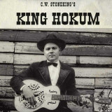 C.W. Stoneking - King Hokum Vinyl Record Album Art