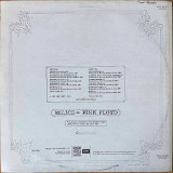 Actual image of the back cover of Pink Floyd's Relics second hand vinyl record taken in our Melbourne record shop