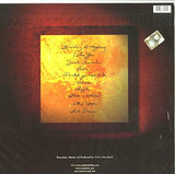 Picture of Surfacing Vinyl Record