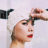 Mitski - Be The Cowboy Vinyl Record Album Art