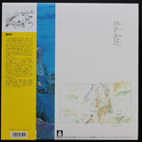 Picture of Nausicaa Of The Valley Of Wind: Image Album (Tori No Hito) Vinyl Record