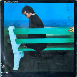 Actual image of the vinyl record album artwork of Boz Scaggs's Silk Degrees LP - taken in our Melbourne record store