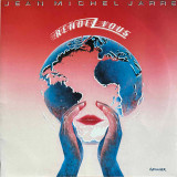 Actual image of the vinyl record album artwork of Jean Michel Jarre's Rendez-Vous LP - taken in our Melbourne record store
