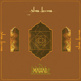 Glass Beams - Mahal Vinyl Record Album Art