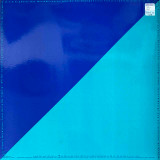 Actual image of the back cover of James Taylor's Flag second hand vinyl record taken in our Melbourne record shop