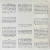 Actual image of the back cover of Howard Devoto's Jerky Versions Of The Dream second hand vinyl record taken in our Melbourne record shop