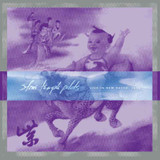 Stone Temple Pilots - Live In New Haven 1994 Record Store Day 2025 Vinyl Record